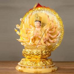 準提佛母(準提觀音)-特殊反光燙金隨身護身卡/唐卡(PB-C058) 歷史價格詳細信息