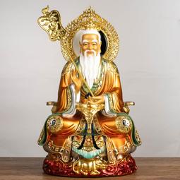 純銅道家供水杯家用凈水杯佛道仙用品圣水杯佛堂供杯堂口八卦供杯 歷史價格詳細信息