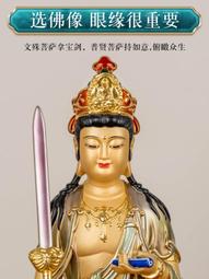 【普陀】供奉佛堂插電式10寸led蓮花燈一對裝（佛供燈/長明燈/佛燈/神明燈） 歷史價格詳細信息