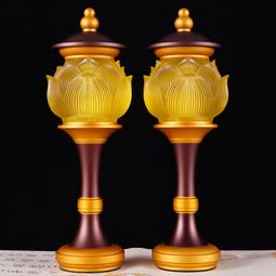 臺灣琉璃供燈佛前菩薩長明燈家用供奉佛燈插電led蓮花燈一對純銅 歷史價格詳細信息