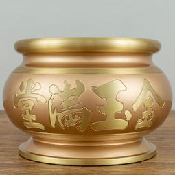 香爐銅純家用室內供香三清香爐八卦線香爐香碗燒香爐香薰爐 歷史價格詳細信息