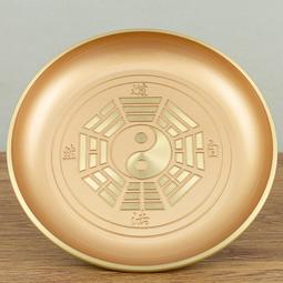 道家用品八卦鏡家用門口掛件凸鏡凹鏡羅經合金九宮八卦鏡擺件鎮宅鏡子招財 歷史價格詳細信息