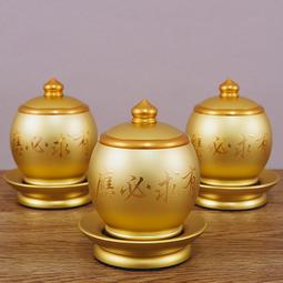 仙家水杯黃銅家用聖水杯仙用品大全貢杯招財供具供佛供杯供水杯 歷史價格詳細信息