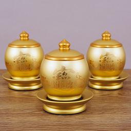 供水杯供佛杯圣水杯家用供杯供奉觀音招財蓮花凈水杯貢杯佛具用品~優樂美 歷史價格詳細信息