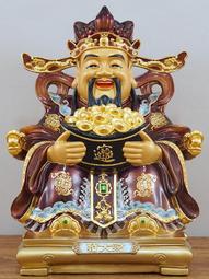 純銅財神爺神像公司店鋪辦公室家用招財擺件文財神範蠡銅像鎏金 歷史價格詳細信息