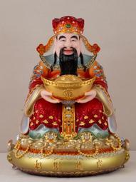 漢白玉文殊菩薩佛像居家供奉大智文殊師利菩薩釉上彩華嚴三聖大號 歷史價格詳細信息