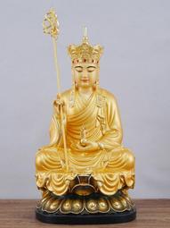 臺灣純銅鎏金三清道祖神像元始天尊道德靈寶太上老君供奉擺件銅像 歷史價格詳細信息