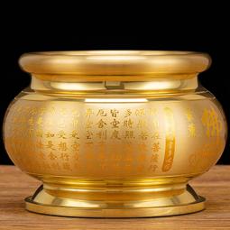 心經香爐家用室內黃銅供奉銅爐佛前燒香上香鼎爐寺廟大號線香爐碗 歷史價格詳細信息