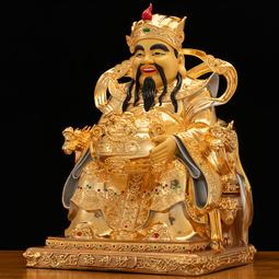 純銅財神爺神像公司店鋪辦公室家用招財擺件文財神範蠡銅像鎏金 歷史價格詳細信息