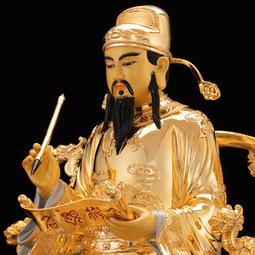 臺灣純銅鎏金鴻鈞老祖神像家用供奉道觀鴻鈞道人道家三清像祖師 歷史價格詳細信息