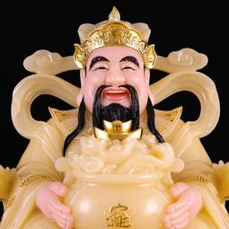 漢白玉財神爺擺件家用供奉店鋪招財文財神比干辦公室財神爺神像 歷史價格詳細信息