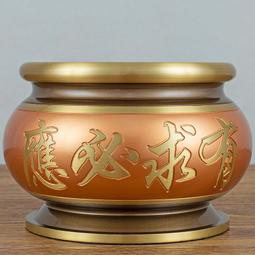 香爐銅純家用室內供香三清香爐八卦線香爐香碗燒香爐香薰爐 歷史價格詳細信息