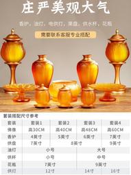 蓮佛前供水杯純銅聖水杯供杯擺件供奉供佛水杯淨水杯觀音供水杯 歷史價格詳細信息