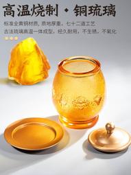 【香巴拉】吉祥八十八佛 一切如來心秘密全身舍利寶篋印陀羅尼經塔PVC雙面佛卡 歷史價格詳細信息