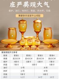 古法琉璃佛牌項鍊 阿彌陀佛 綠度母 藥師佛 文殊菩薩 密宗 護身 辟邪 佛教 保平安 男女款 念咒加持 歷史價格詳細信息