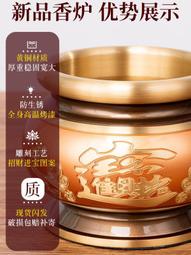 鼎爺廚房-懷舊風味撚手菜 李家鼎 2019-6 廣東科技出版社 歷史價格詳細信息