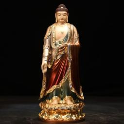 西方三聖站像擺件銅像觀音菩薩佛像家用供奉阿彌陀佛像大勢至菩薩 歷史價格詳細信息