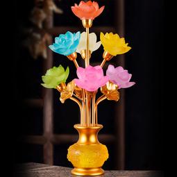 佛前燈led七彩琉璃蓮花燈家用長明燈仙廳燈廳口觀音燈一對荷花燈 歷史價格詳細信息