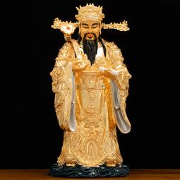 福祿壽三星 長壽富貴符金卡佛卡 長命平安護身符卡片 佛教金卡-可合併運費 歷史價格詳細信息