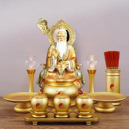 道家用品八卦鏡家用門口掛件凸鏡凹鏡羅經合金九宮八卦鏡擺件鎮宅鏡子招財 歷史價格詳細信息