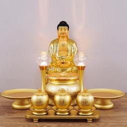 佛具用品水晶仿琉璃酥油燈座供奉佛前蠟燭底座蓮花燭臺長明燈 歷史價格詳細信息