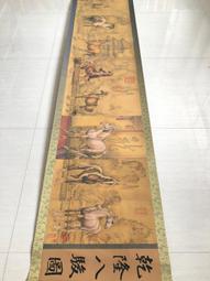 朗世 適用戴森無線吸塵器電動床褥吸頭除螨刷頭v6 v7v8v10v11掛架收納架軟管底部轉向頭配件 v6的電動拖把頭x0 歷史價格詳細信息