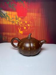 紫泥 環鈕一線鼓腹壺280cc{本標不含木座} 歷史價格詳細信息