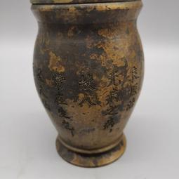 老式搗碎器 調料研磨器 家用搗蒜器 蒜泥器 研磨缽 研磨棒 磨藥 搗蒜 搗碎壓泥 搗藥 鑄鐵蒜臼帶標款 歷史價格詳細信息