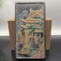 墨世曙光第一集十個太陽回來了<啃書> 歷史價格詳細信息