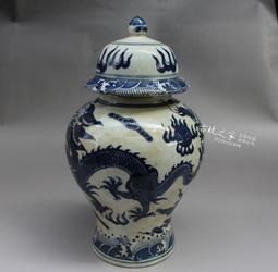 景德鎮瓷器青花瓷餐具乾隆瓷器清明上河圖茶杯酒杯主人品茗杯 歷史價格詳細信息