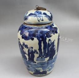 博古架擺件仿古做舊景德鎮陶瓷器 大清同治年制粉彩茶壺水壺酒壺 歷史價格詳細信息