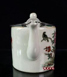 大清同治粉彩山水人家水盂古瓷器古董古玩舊貨老貨文房用品收藏 歷史價格詳細信息