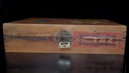 老章，鋅制，1854年，319 歷史價格詳細信息