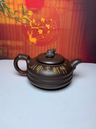 宜興全手工茶壺汪寅仙款回流老紫砂壺虎虎生威茶壺茶具仿古壺擺件 歷史價格詳細信息