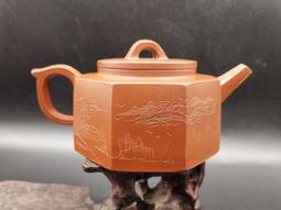 老臺灣：原木乾式茶盤（71×40公分） 歷史價格詳細信息