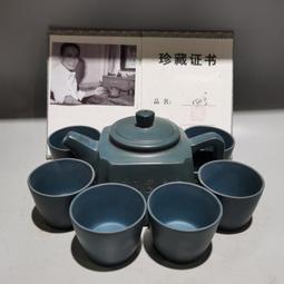 紫砂壺 陶瓷茶壺大號粗陶手繪提梁壺中式1000毫升泡茶壺餐廳水壺復古家用 歷史價格詳細信息