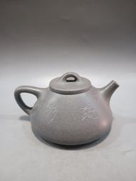 老紫砂壺帶證書紫砂功夫茶具套裝家用辦公會客茶壺茶杯高檔禮盒裝 歷史價格詳細信息