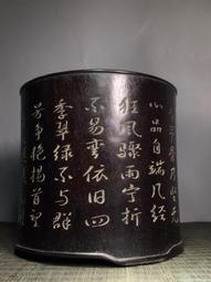 #收藏文玩老物件 【愛藏1953年帶口號高額支票】1953年15267 歷史價格詳細信息