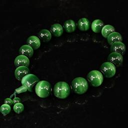 #收藏文玩老物件 清代粉色老瑪瑙扣，皮殼厚重，色澤溫潤，間粉15742 歷史價格詳細信息