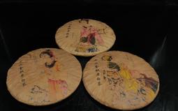 十二金釵橫幅掛畫仕女圖仿古人物字畫書房裝飾畫卷軸畫定制中式圖 歷史價格詳細信息