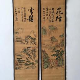 國畫山水中堂畫玄關壁畫辦公室裝飾畫張大千招財畫匡廬關瀑圖名畫 歷史價格詳細信息