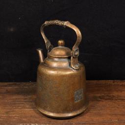 民俗收藏 古早味 盤子 大四囍 歷史價格詳細信息