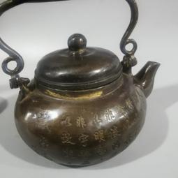 古玩雜項 老物件民國純銅老懷表批發 白銅發條機械表古董收藏禮品 歷史價格詳細信息