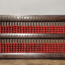 玉米實木筷子兒童木質木頭小短寶寶筷訓練5家用6壹12歲8木筷3 歷史價格詳細信息