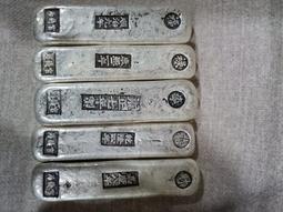 大清雍正年制胭脂紅福桶瓶 包老瓷器 舊貨老貨 收藏品 歷史價格詳細信息