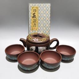 * 「紫砂茶具」 禮盒款/手工製作/三畝陶/ 如意滿福作品/紫泥紫砂/茶具五件組/ 歷史價格詳細信息