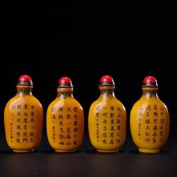 乾隆年制老物件琺瑯彩景泰藍銅胎花瓶擺件家居辦公室工藝品擺設 歷史價格詳細信息