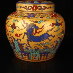 老三代素器【晨軒雅集】高古收藏沁色鈣化 ξξ 玉璜 ξξ 歷史價格詳細信息