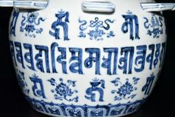 古董文玩瓷器窯變豇豆紅瓶美人醉玉壺春賞瓶收藏舊貨老物件包老 歷史價格詳細信息