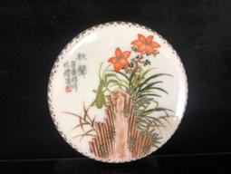 古董文玩瓷器窯變豇豆紅瓶美人醉玉壺春賞瓶收藏舊貨老物件包老 歷史價格詳細信息